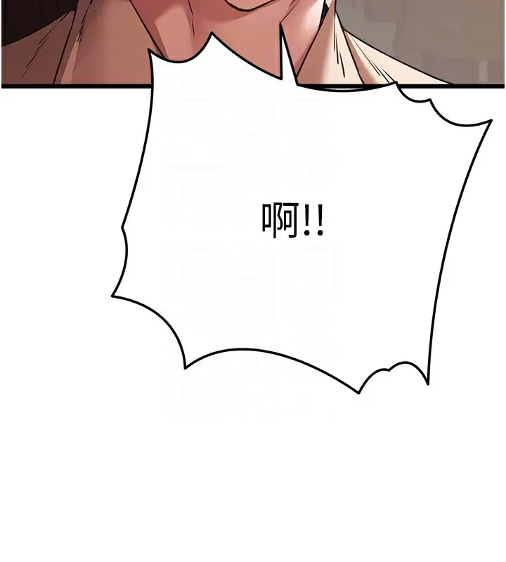 96