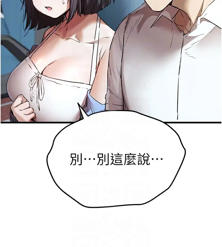 108