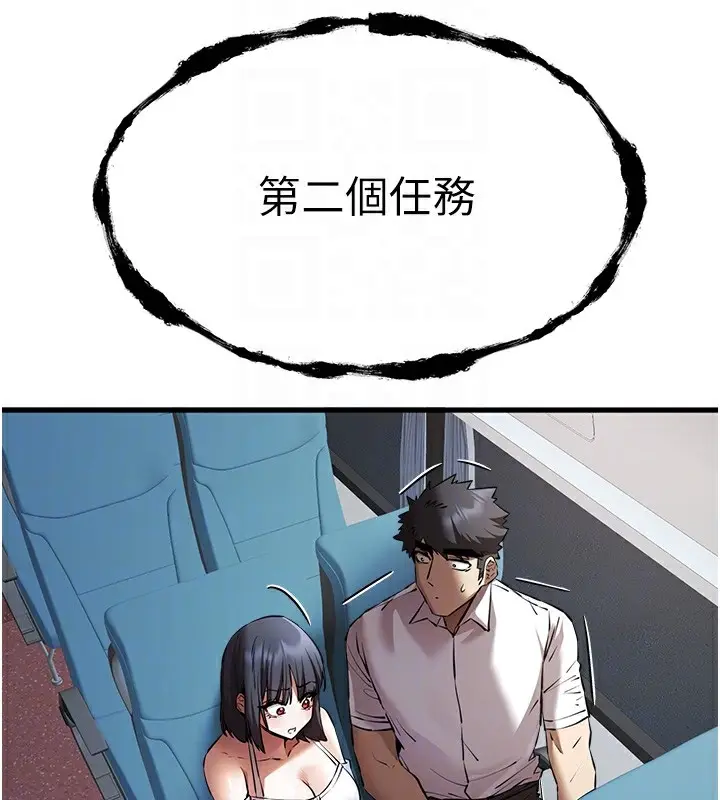 109