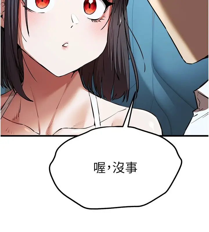 120