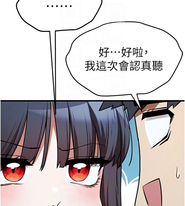 123