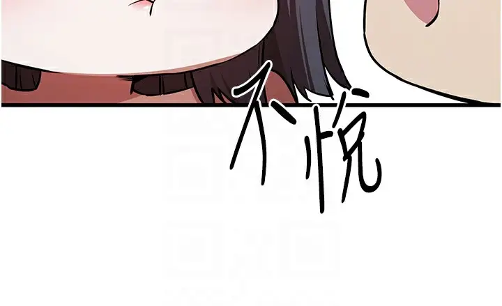 124
