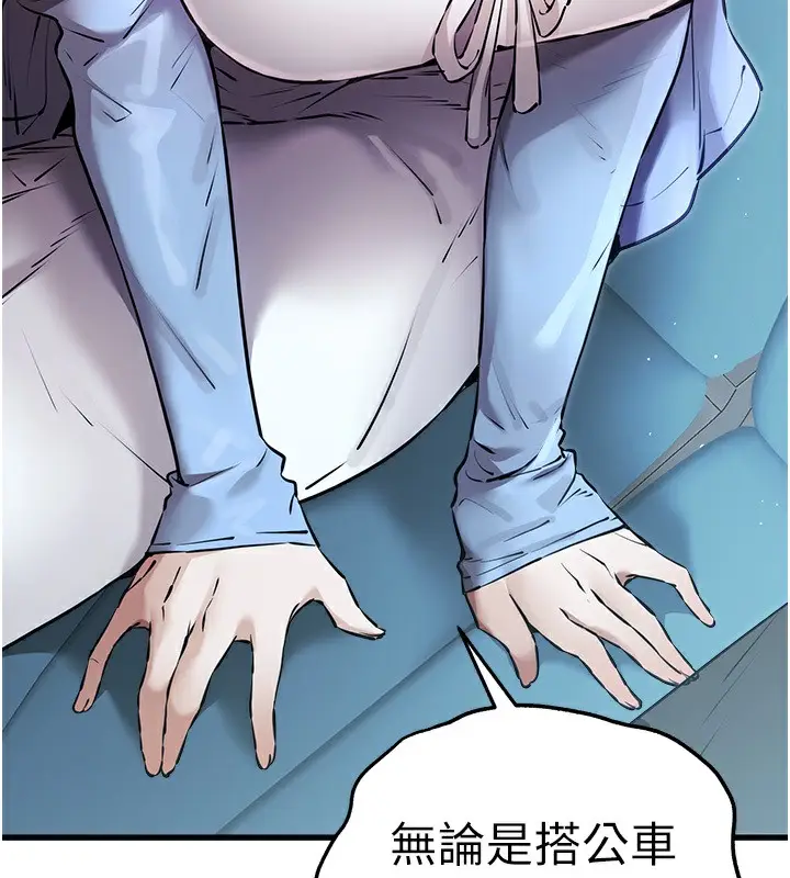 127