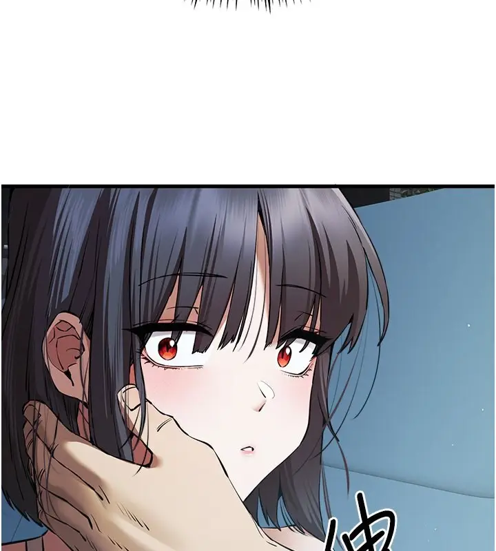 131