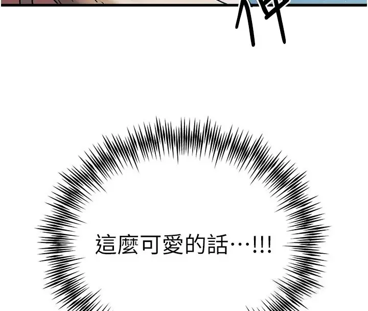 132