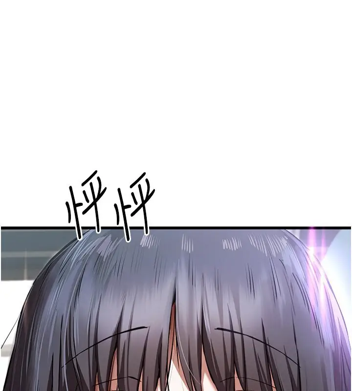 135
