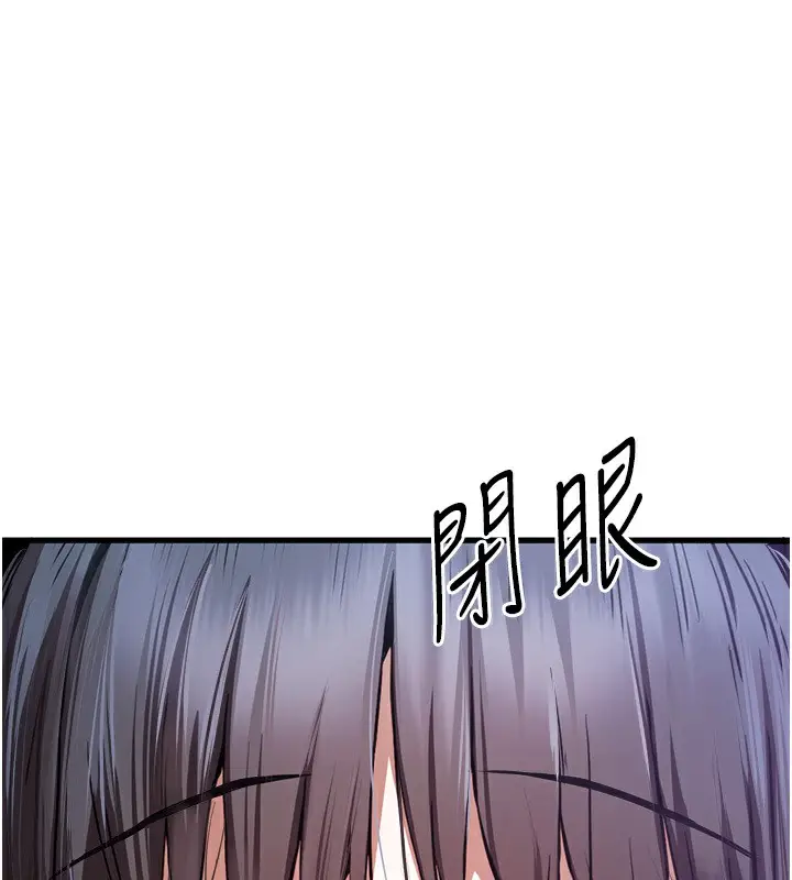 137