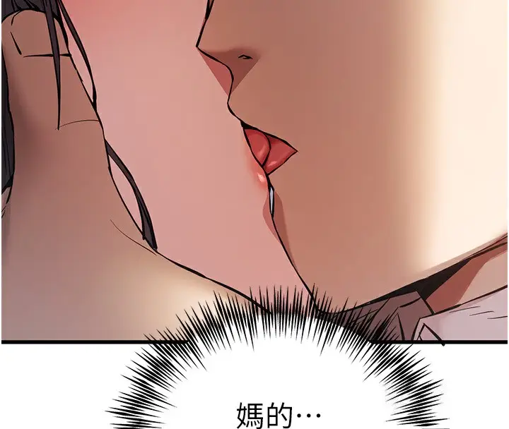 140