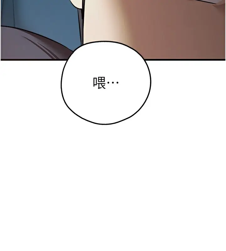 165