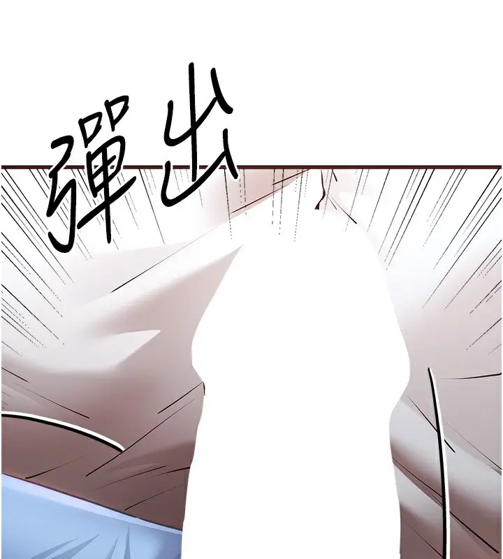 166