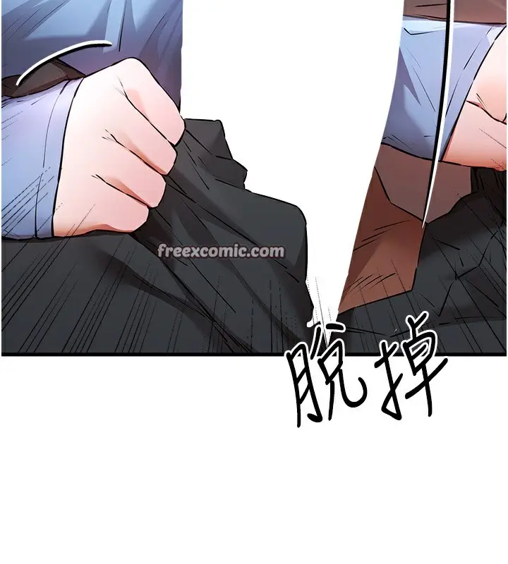 167