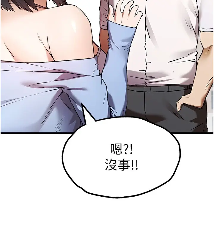 89