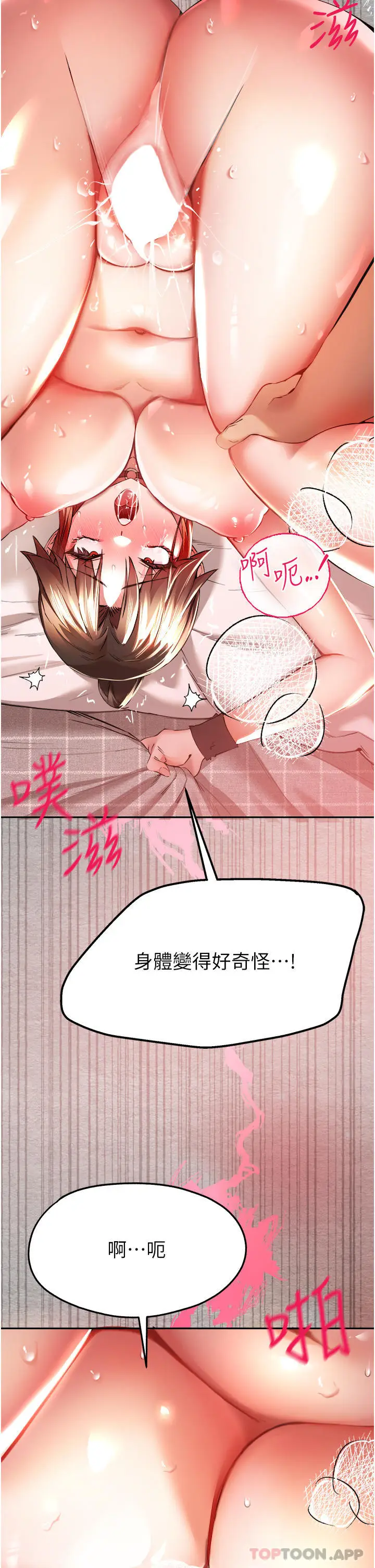 53
