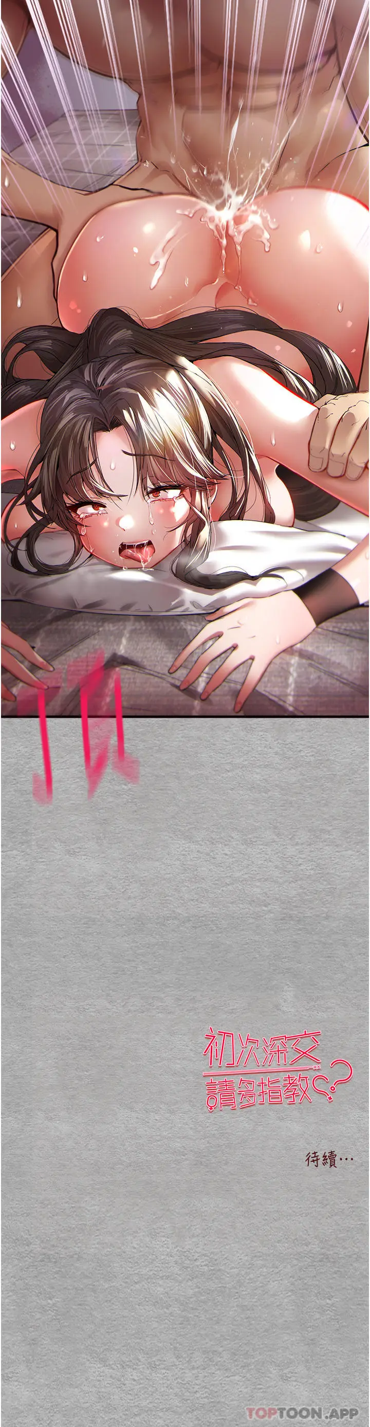 59