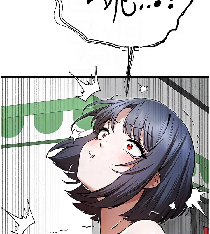 103