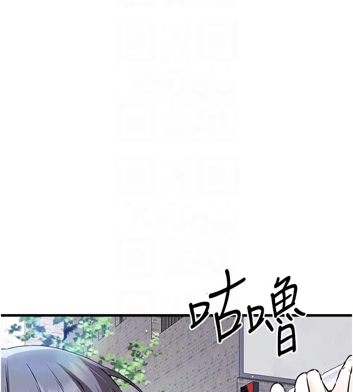 109