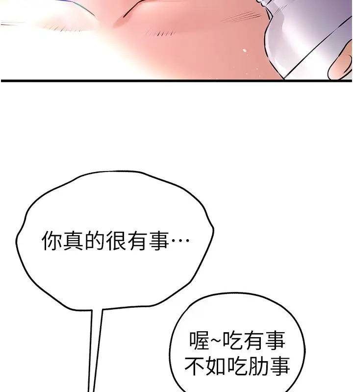114