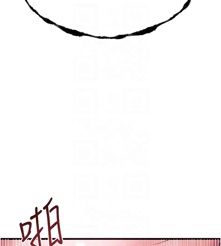 124