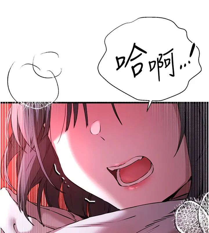 127