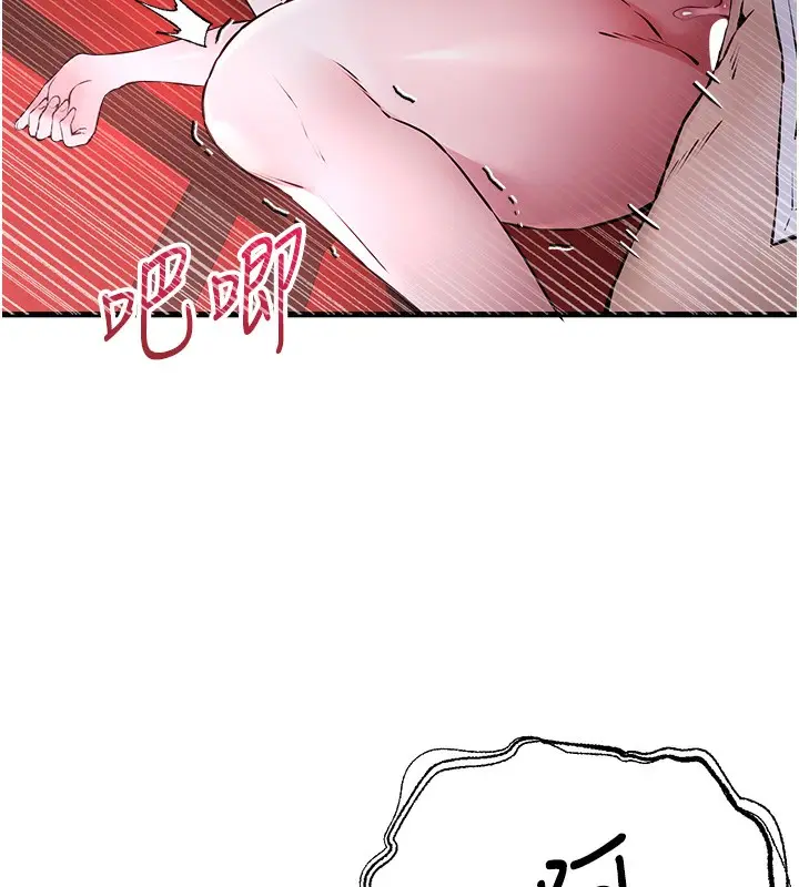 135