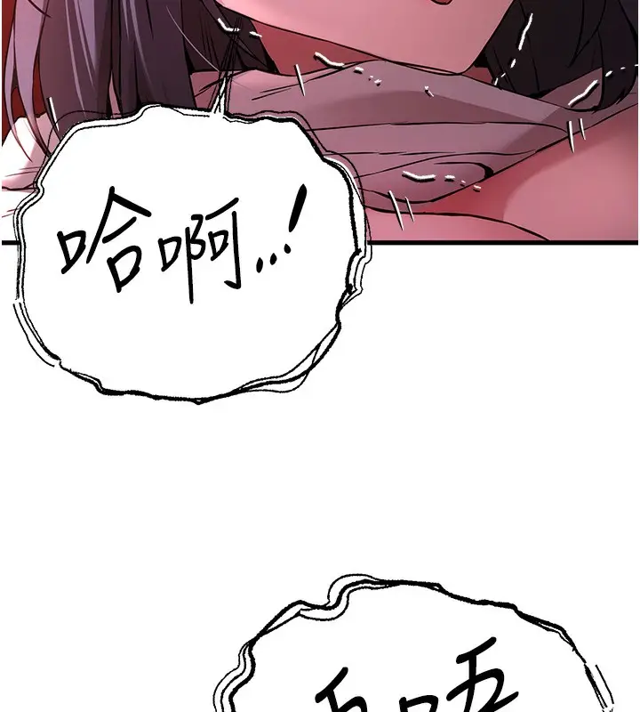 137