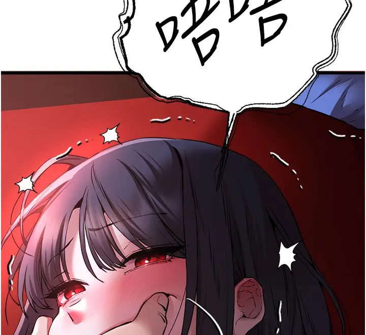 138
