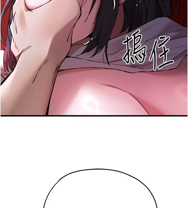 139