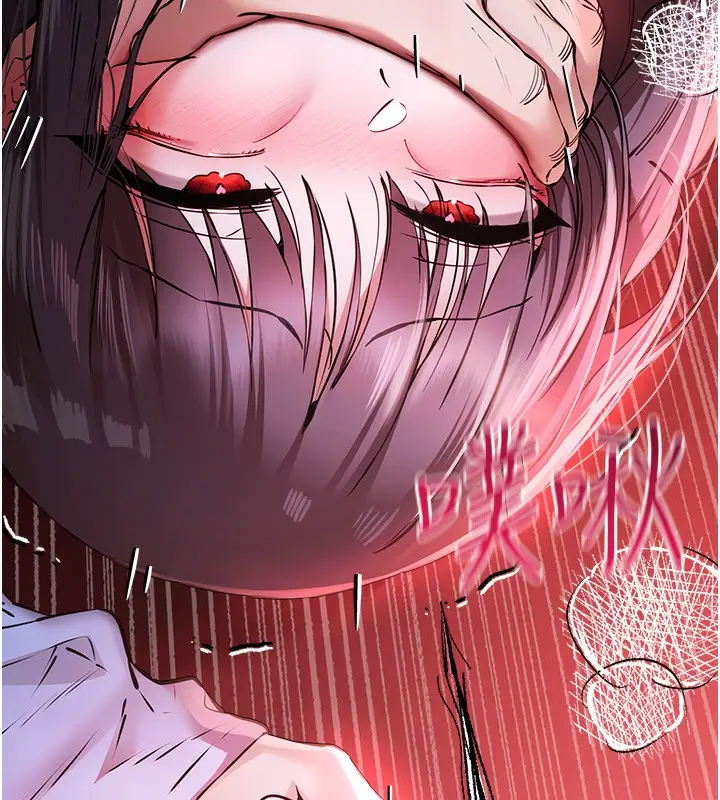 143