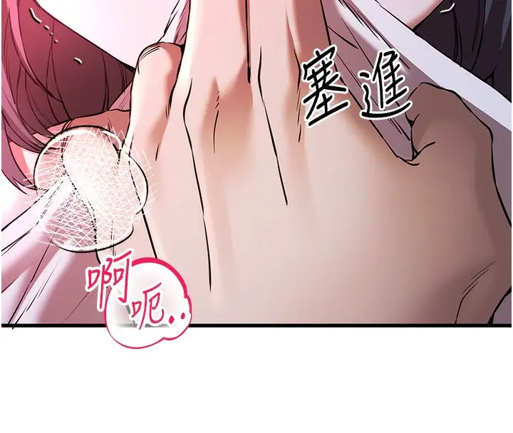 153