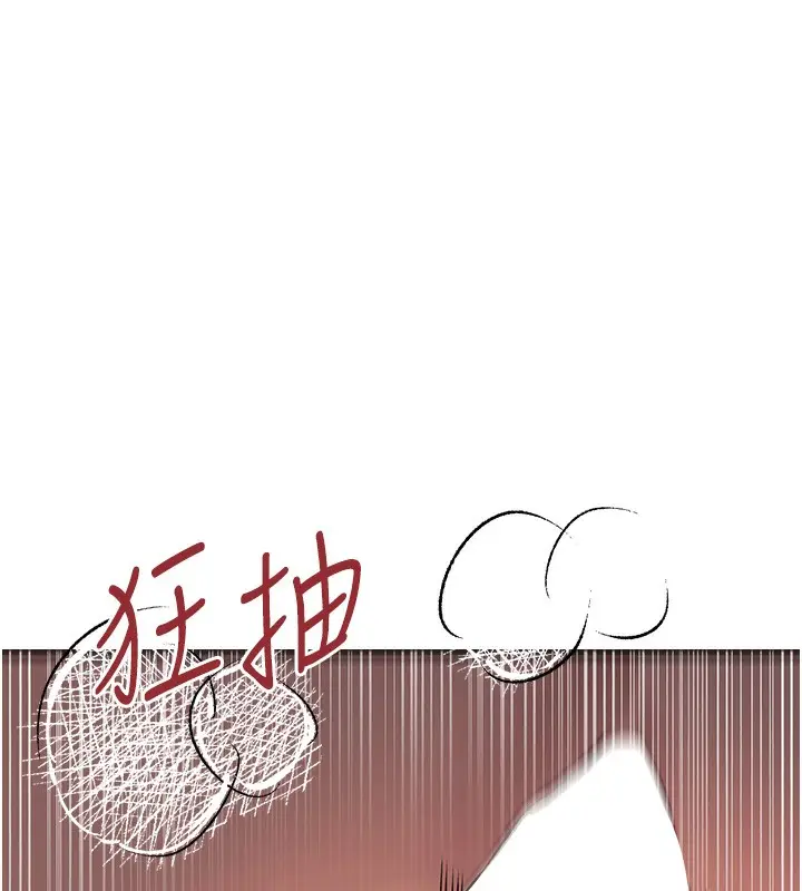 156