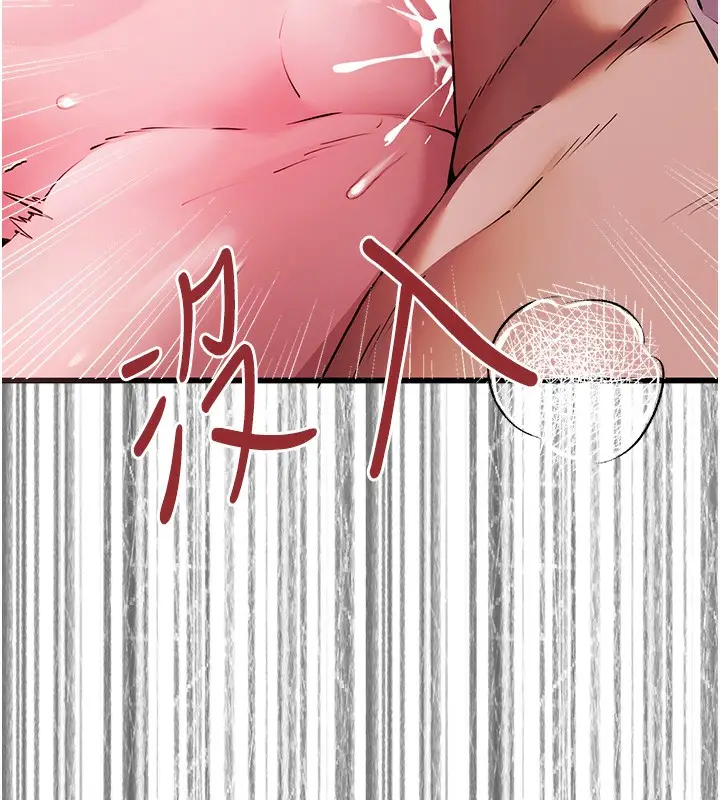 166