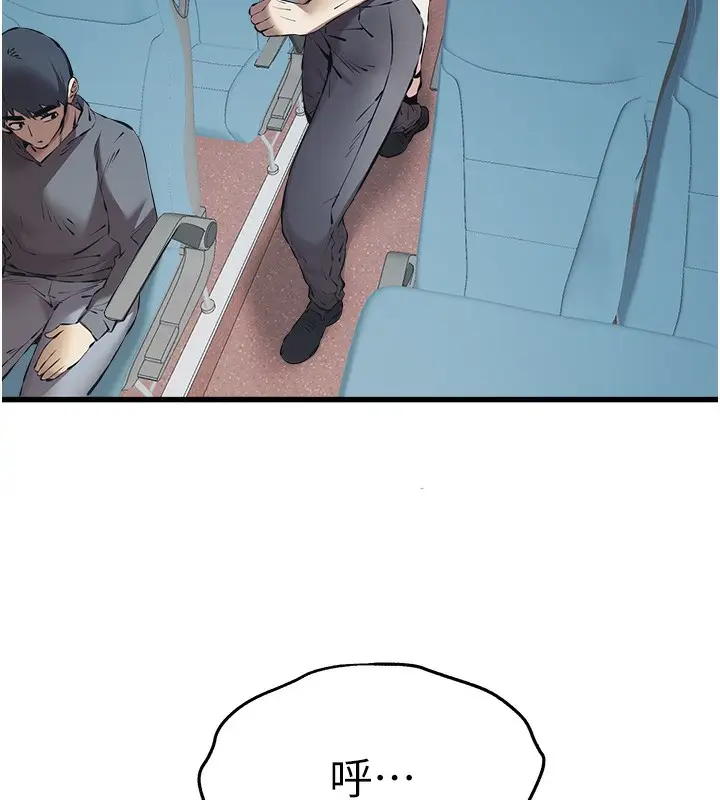 74