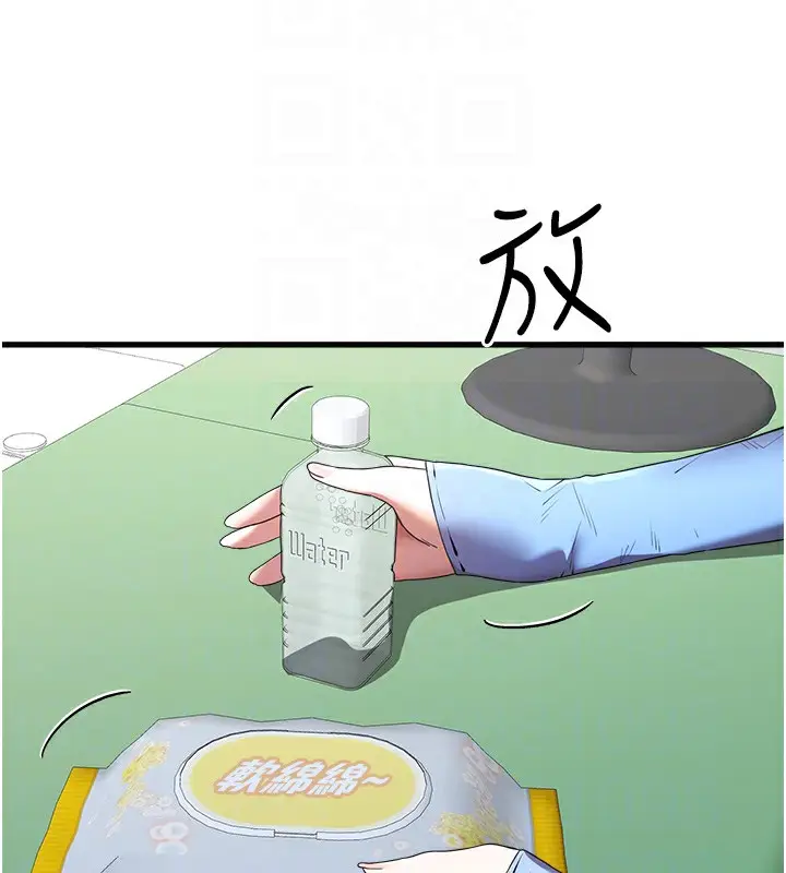 87