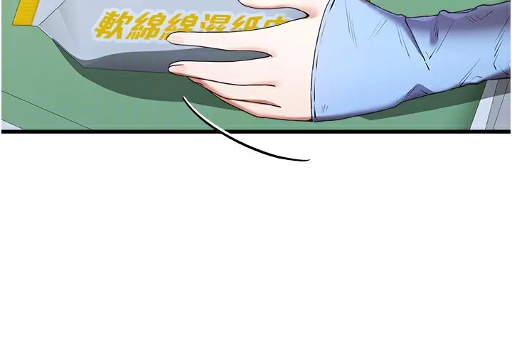 88