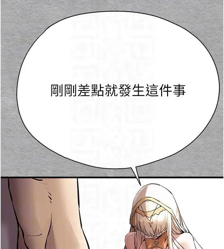 124