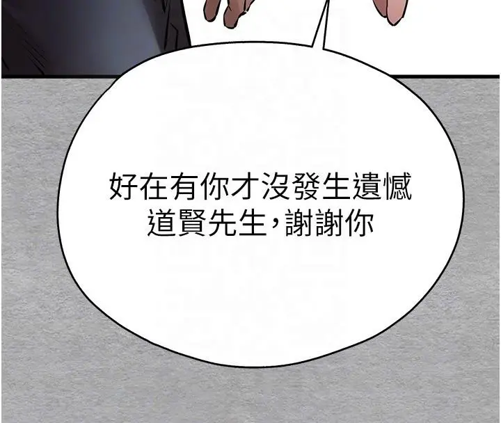 126