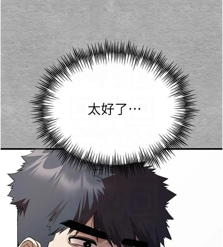 127