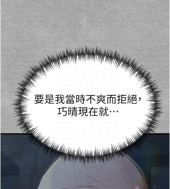 129