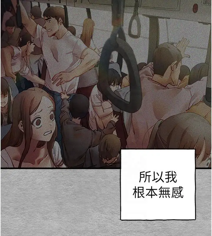 137