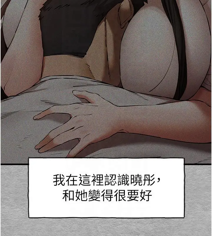 140