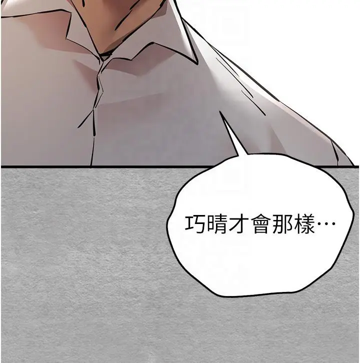 169