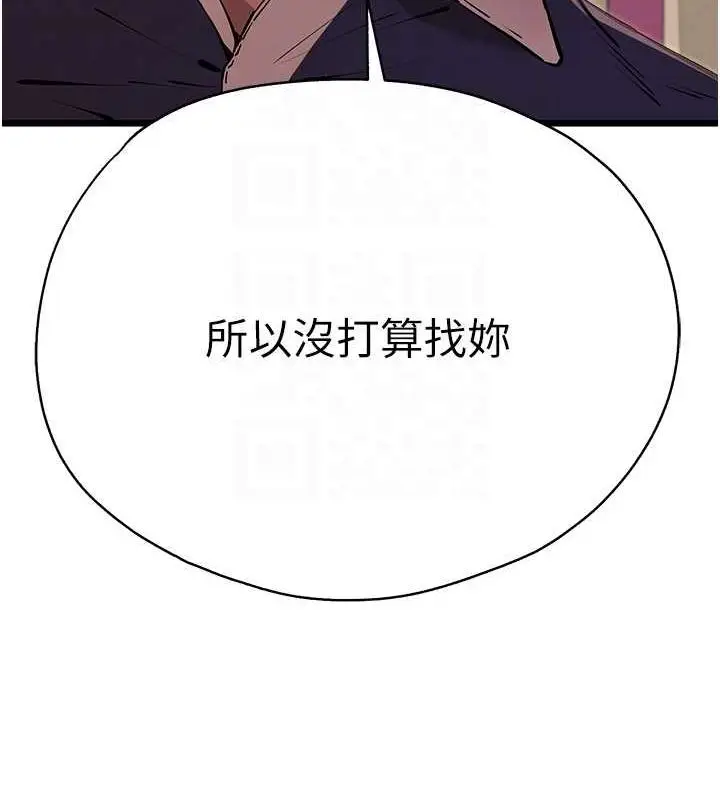 102