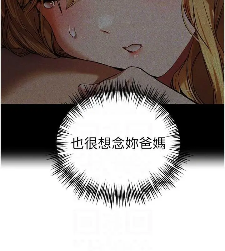 109