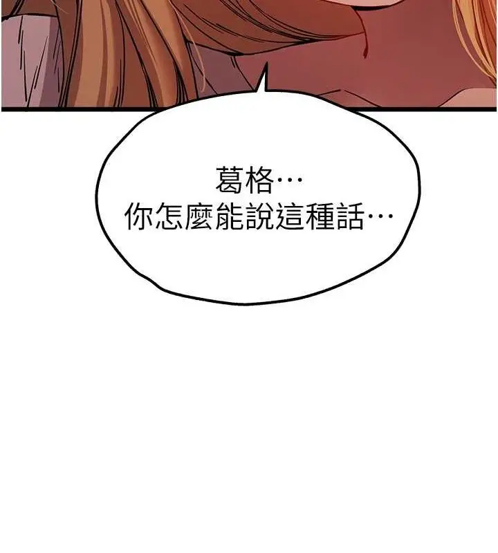 120