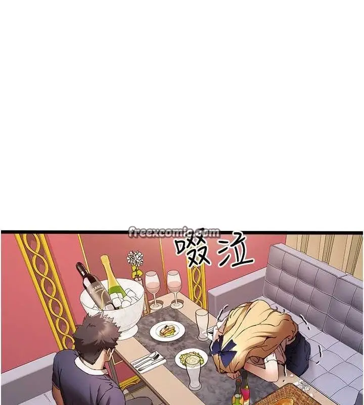125