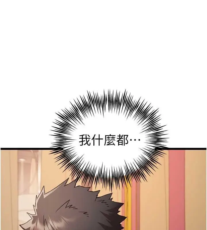 132