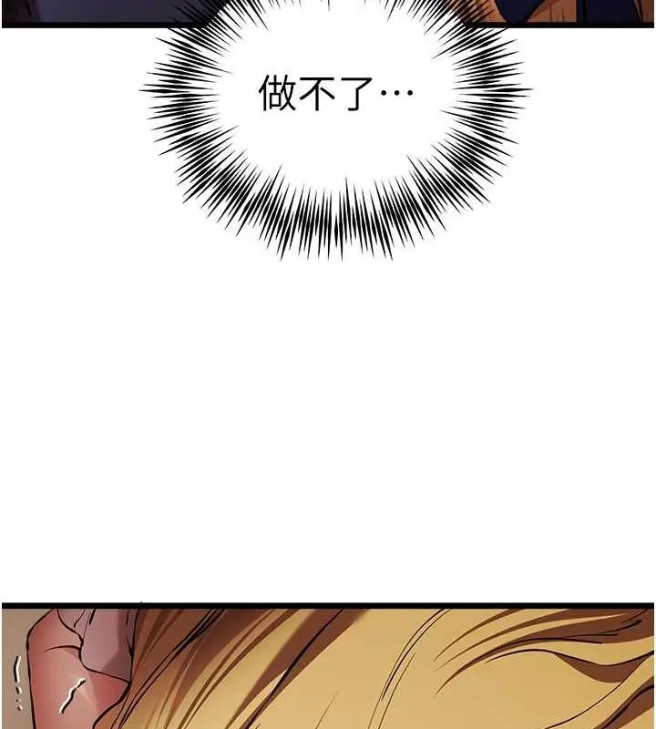 134
