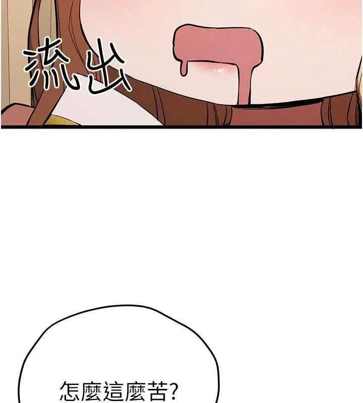 68