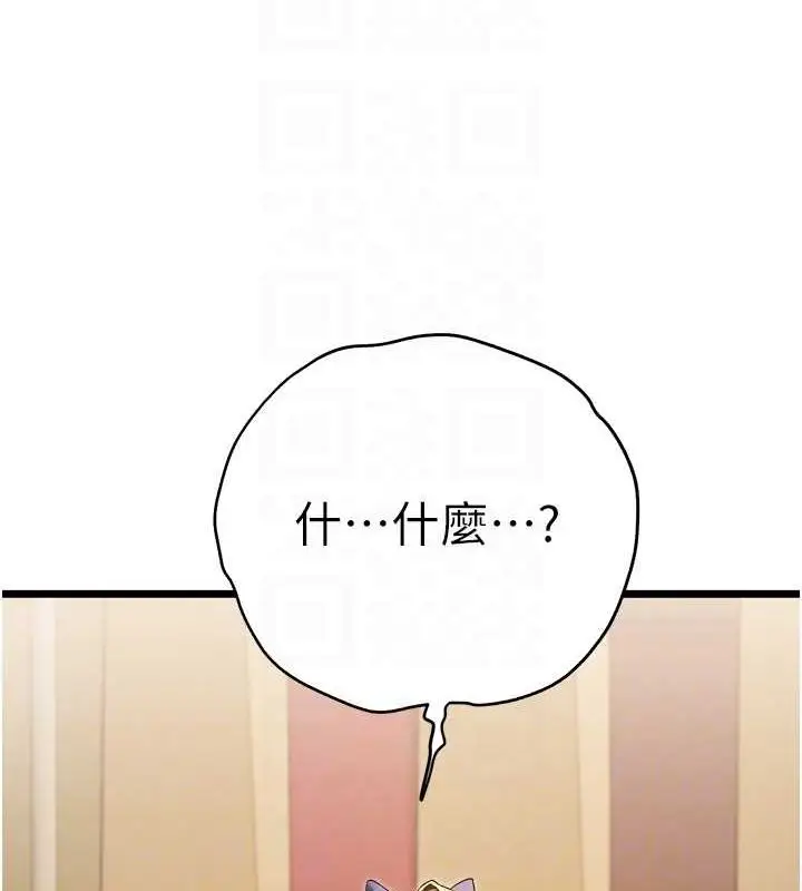95