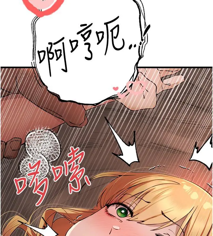 103
